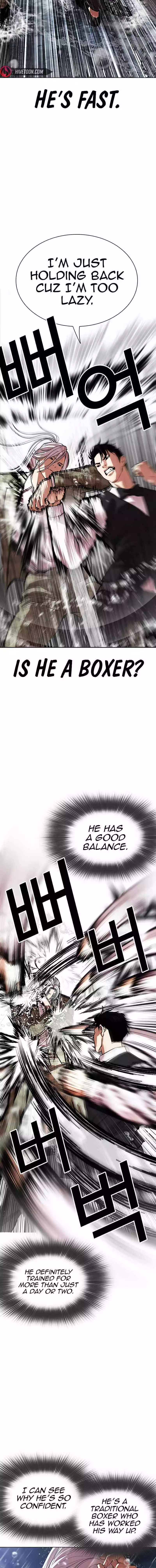 Lookism Chapter 542 page 8