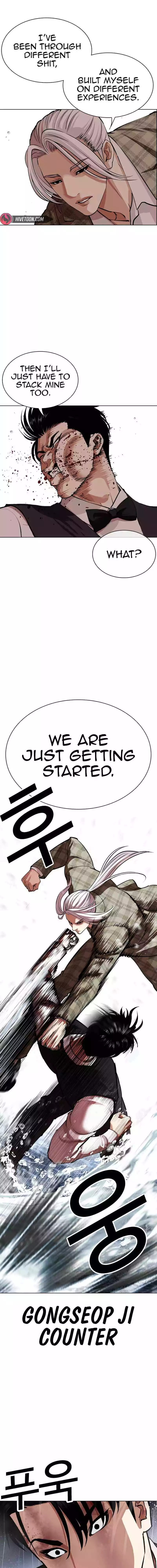 Lookism Chapter 542 page 18