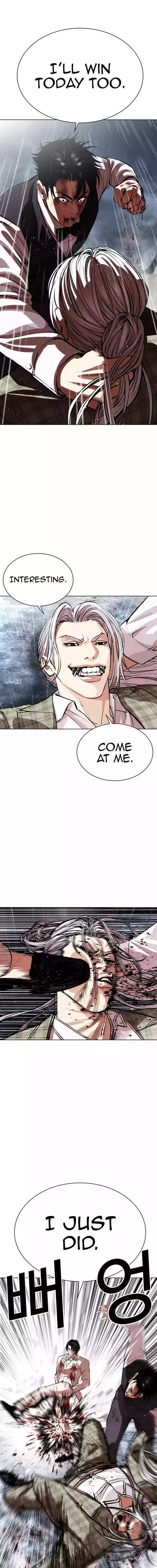 Lookism Chapter 542 page 23