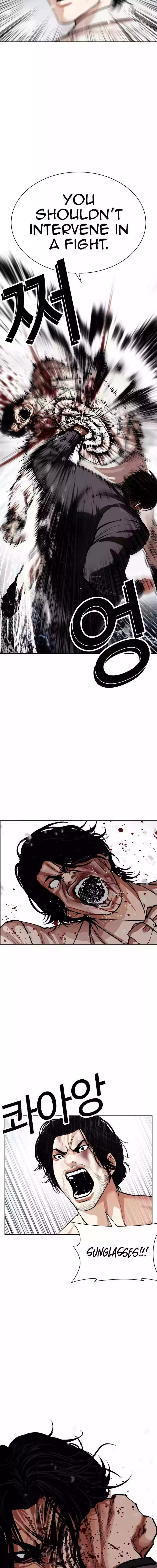 Lookism Chapter 542 page 26