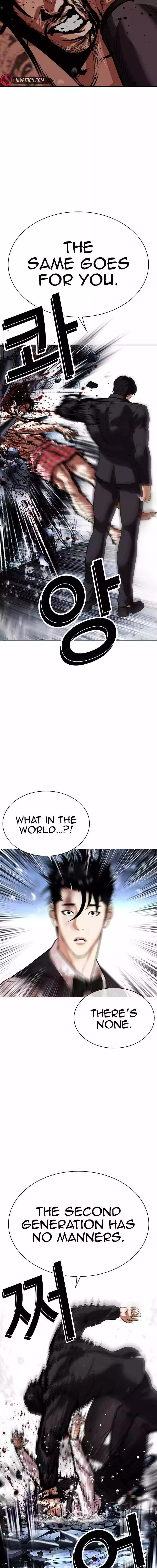 Lookism Chapter 542 page 27
