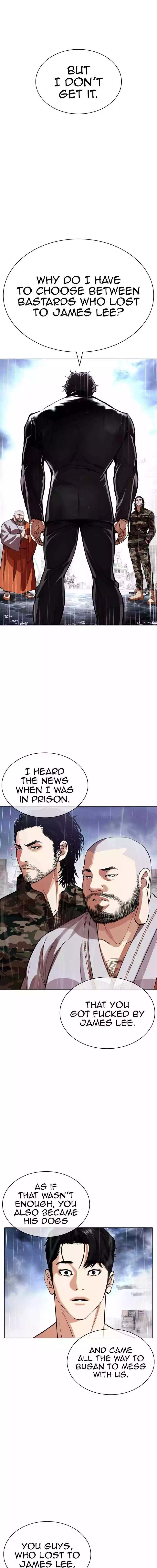 Lookism Chapter 542 page 31
