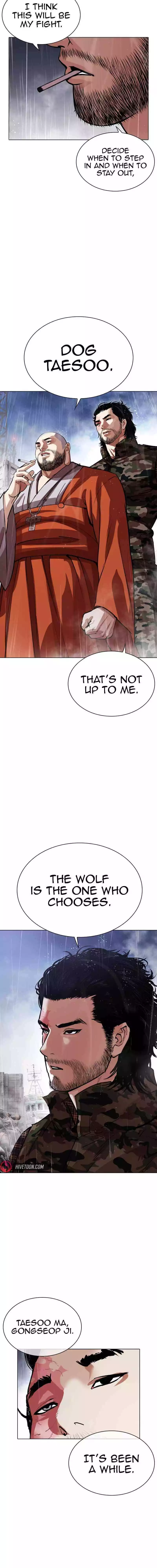 Lookism Chapter 542 page 30