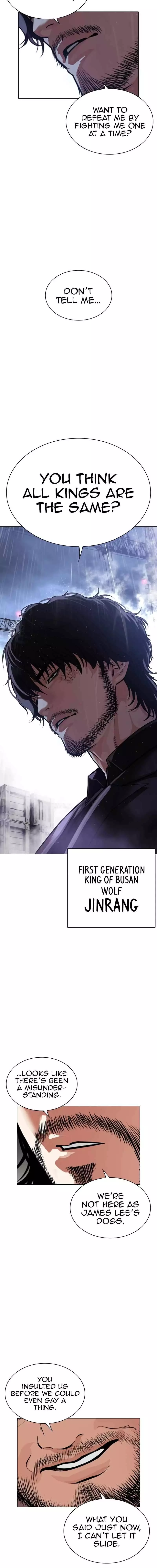 Lookism Chapter 542 page 32