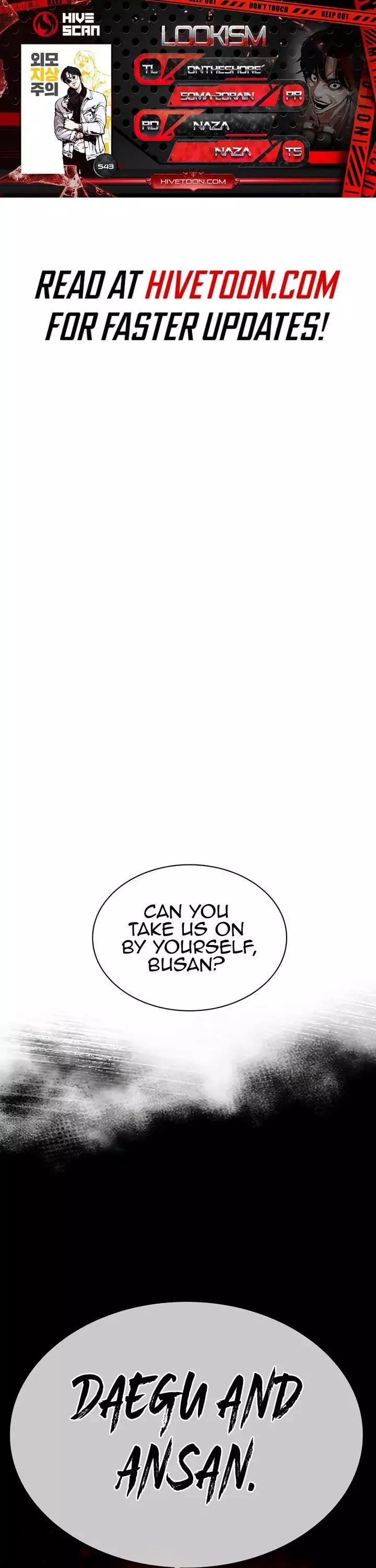 Lookism Chapter 543 page 1
