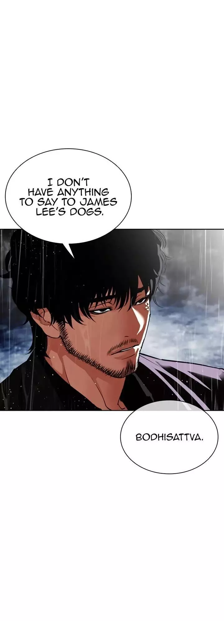 Lookism Chapter 543 page 4