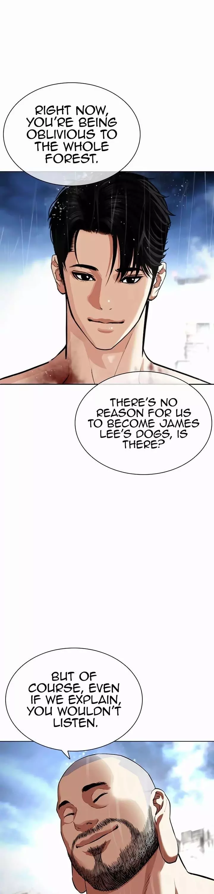 Lookism Chapter 543 page 6