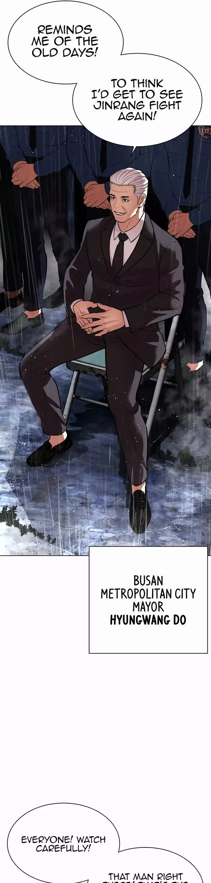 Lookism Chapter 543 page 10