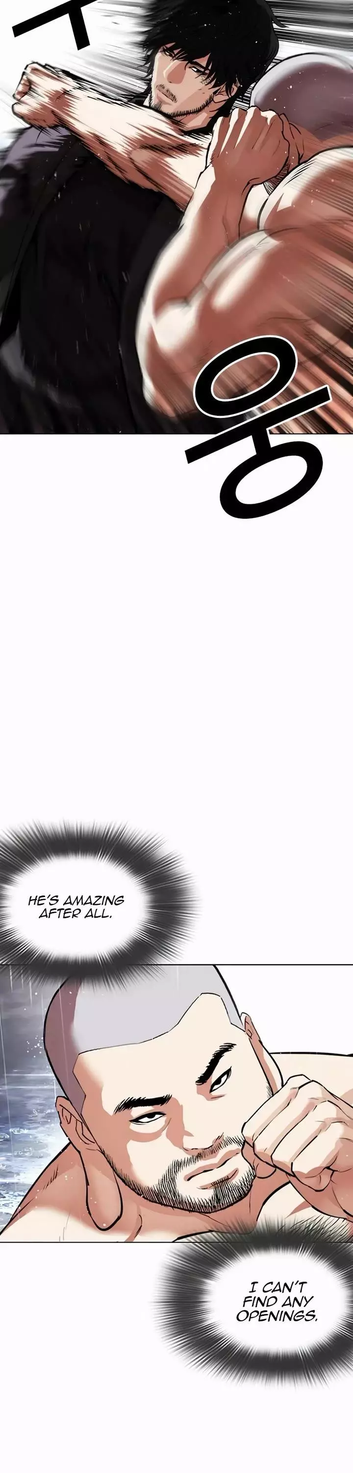 Lookism Chapter 543 page 12