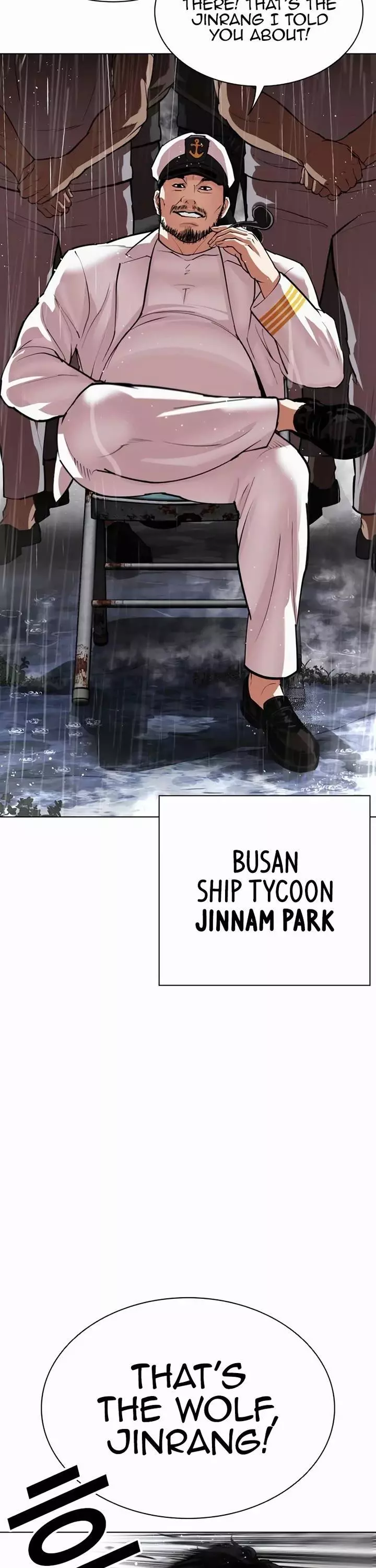 Lookism Chapter 543 page 11