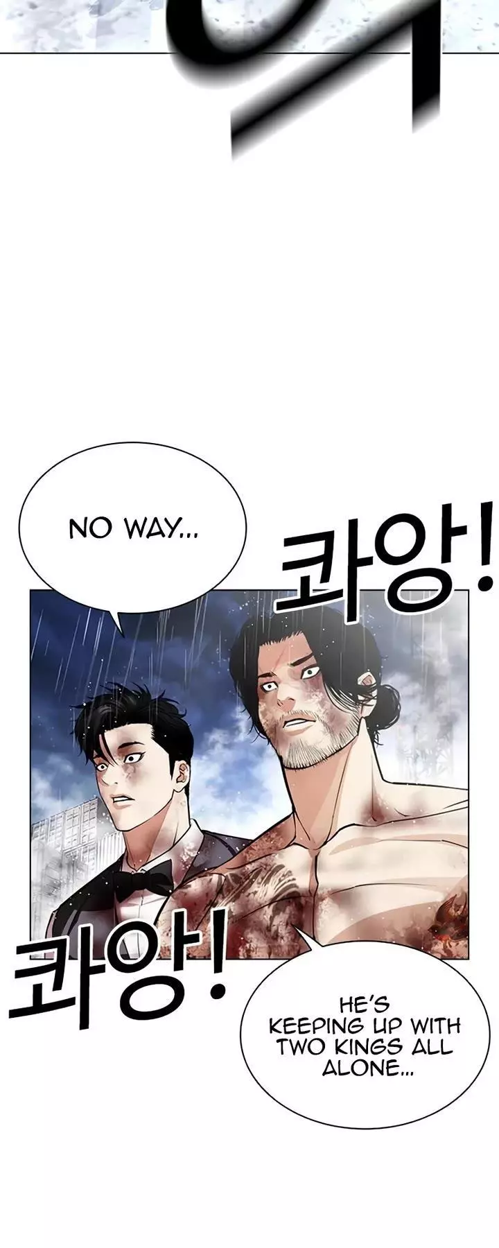 Lookism Chapter 543 page 38