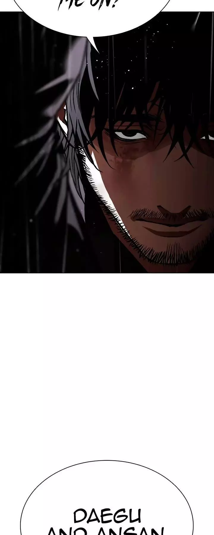 Lookism Chapter 543 page 47