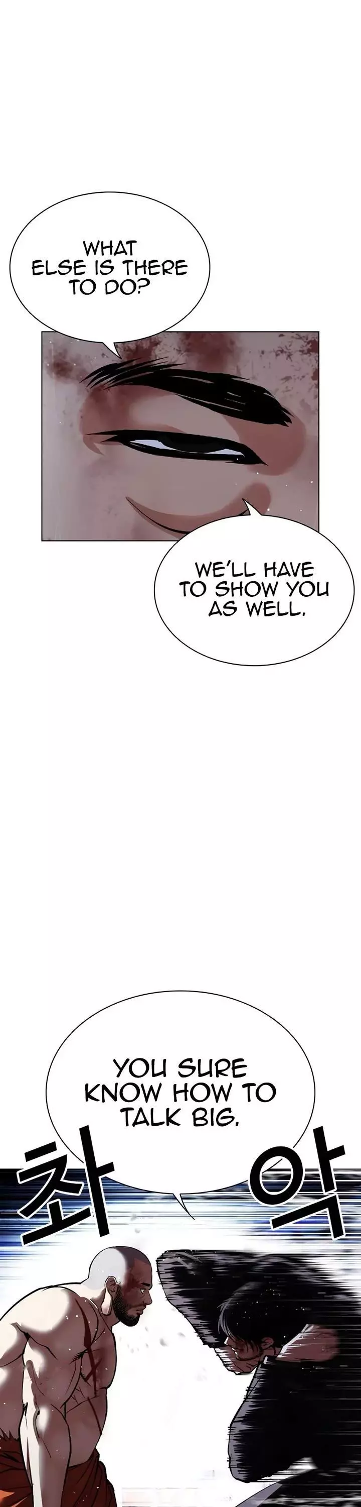 Lookism Chapter 543 page 50