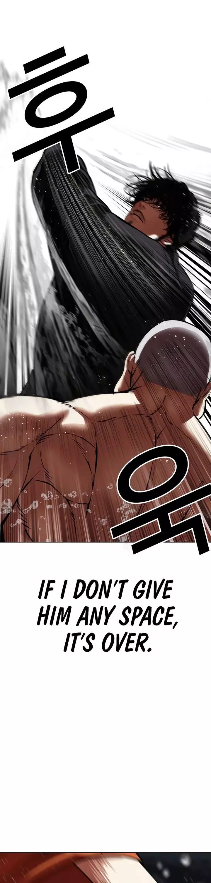 Lookism Chapter 543 page 55