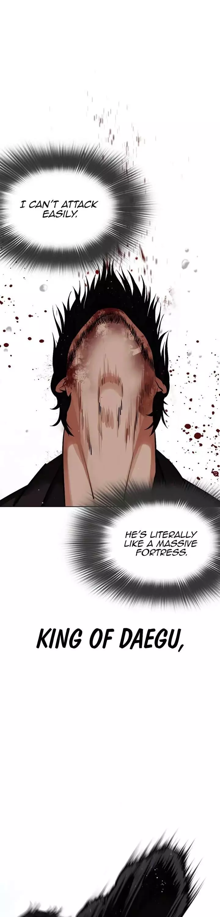 Lookism Chapter 543 page 58