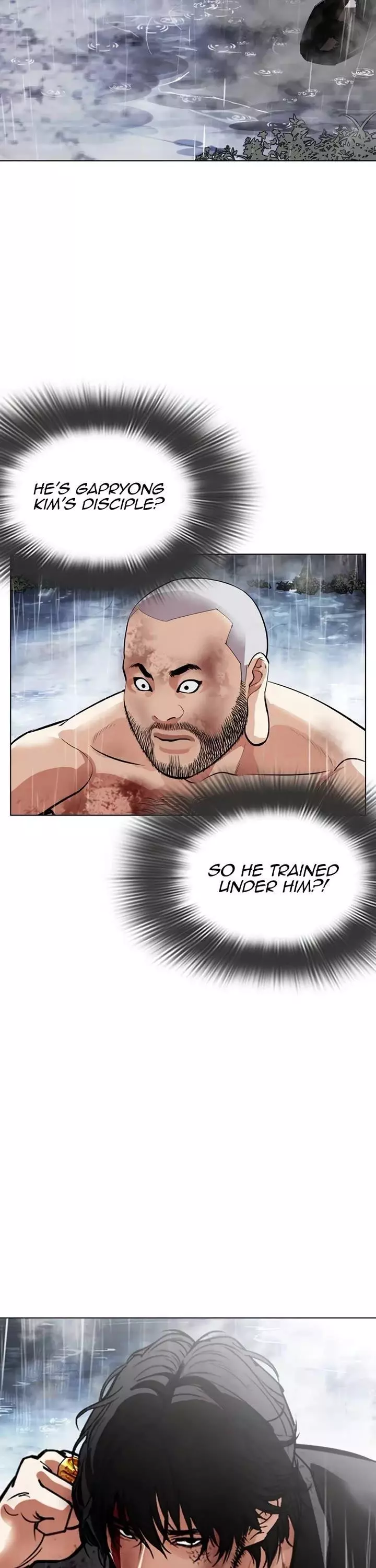 Lookism Chapter 543 page 90
