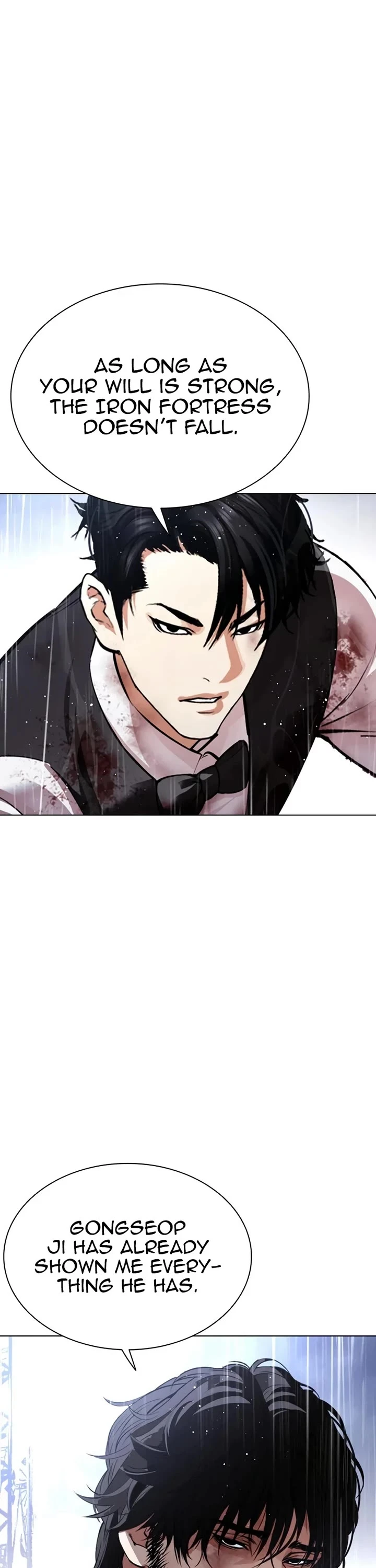 Lookism Chapter 544 page 15