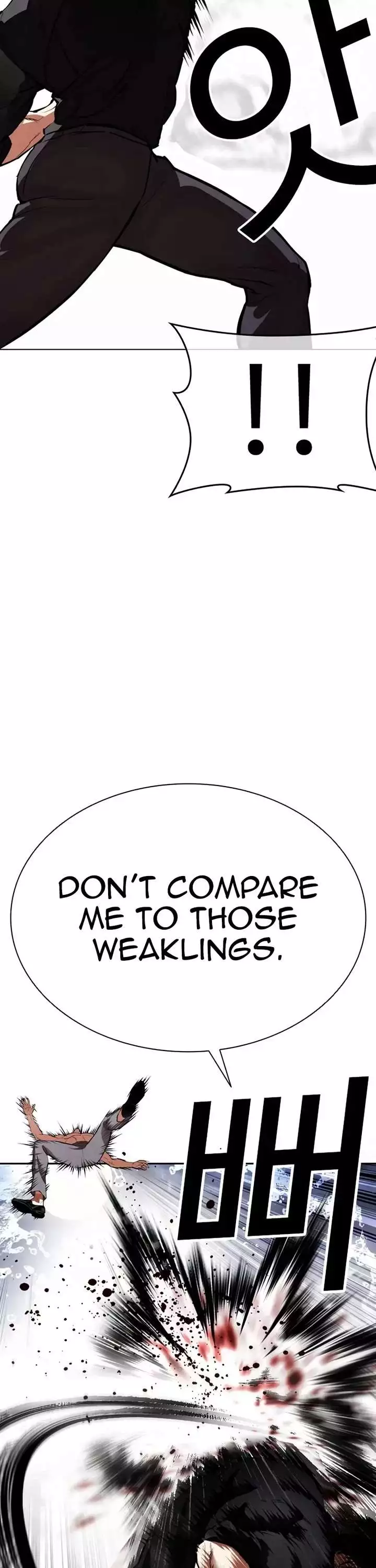 Lookism Chapter 544 page 36