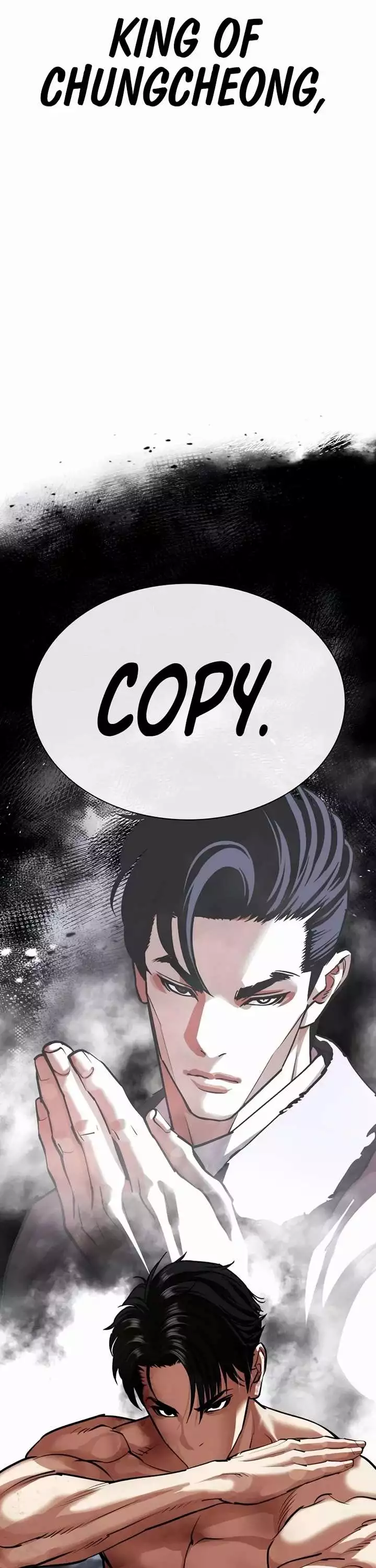 Lookism Chapter 544 page 44