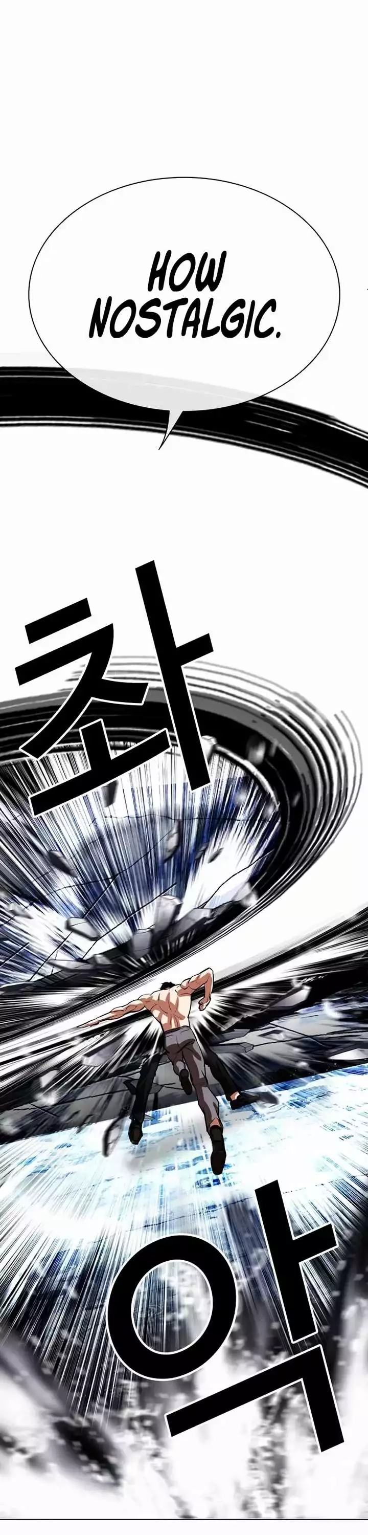 Lookism Chapter 544 page 46