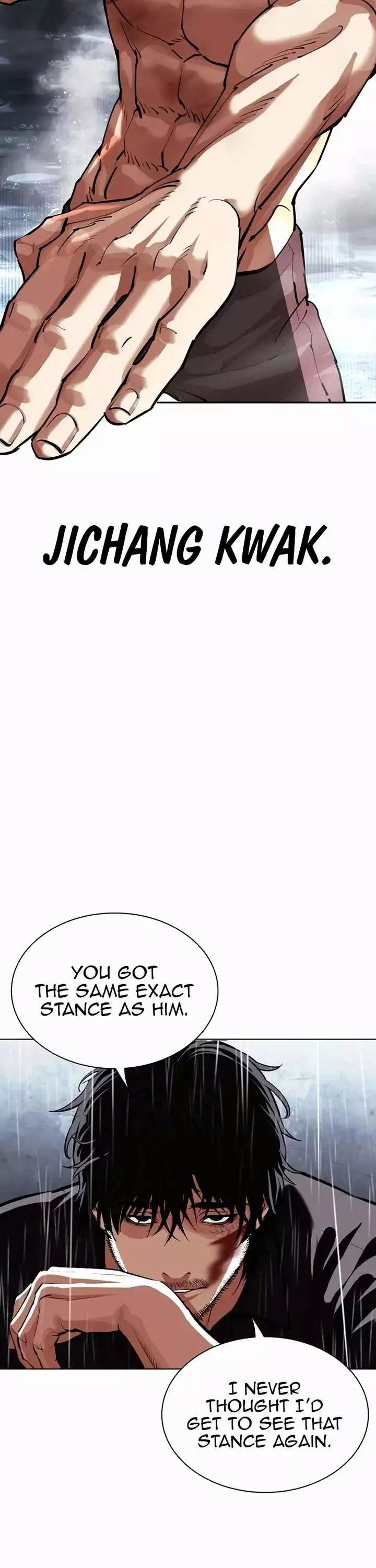 Lookism Chapter 544 page 45