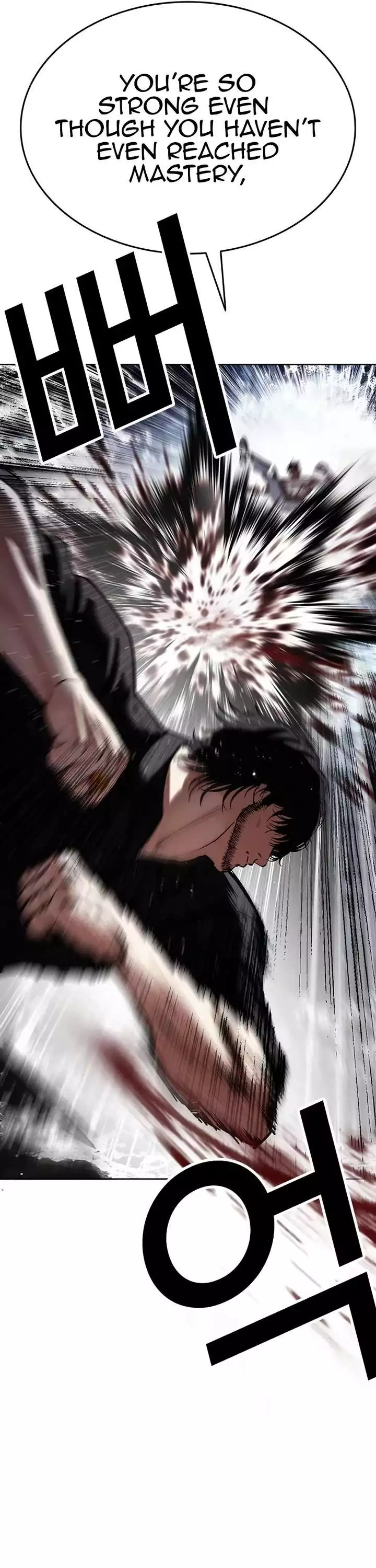Lookism Chapter 544 page 81