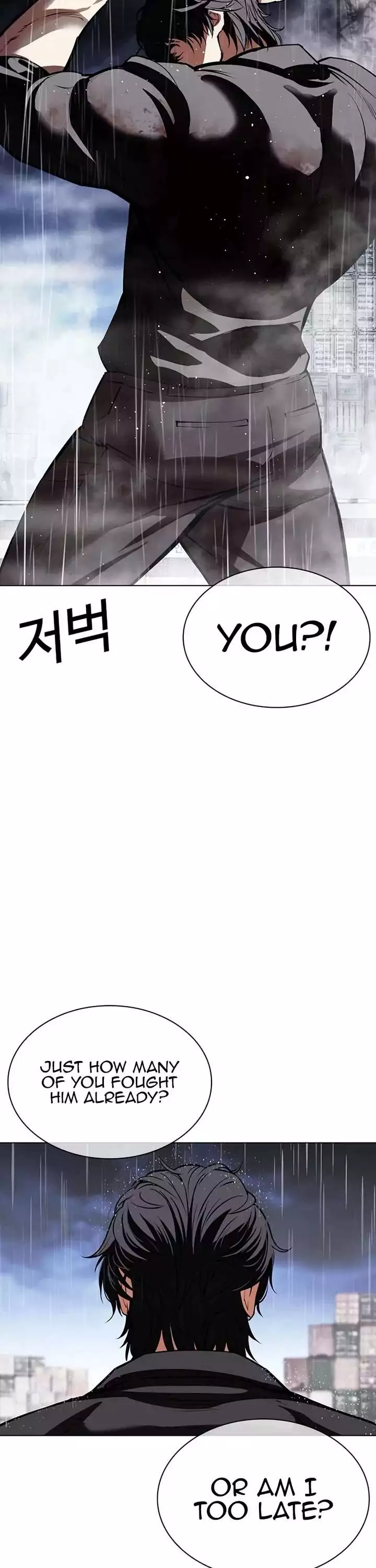 Lookism Chapter 544 page 88