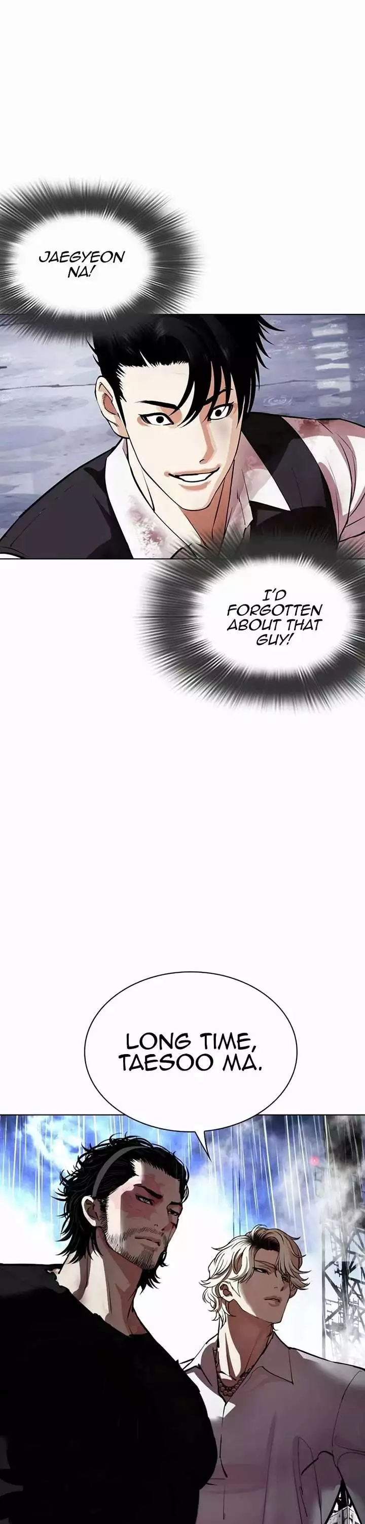 Lookism Chapter 544 page 93