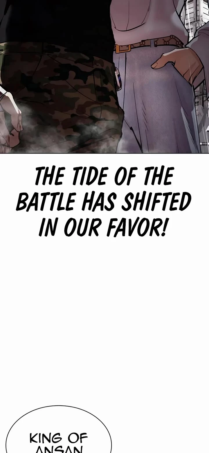 Lookism Chapter 544 page 94