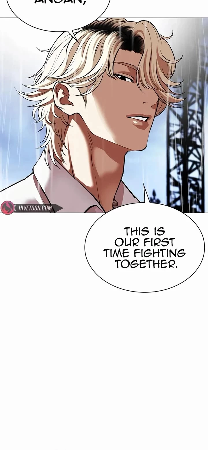Lookism Chapter 544 page 95