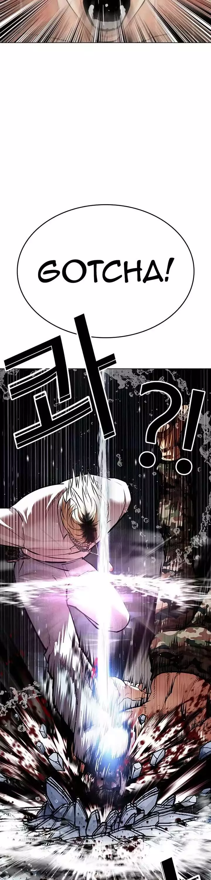 Lookism Chapter 544 page 98