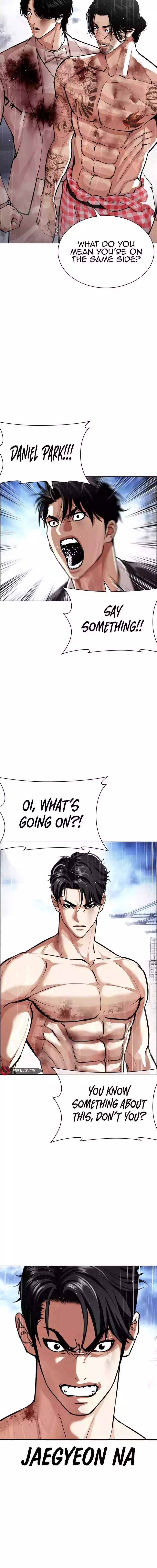 Lookism Chapter 545 page 3