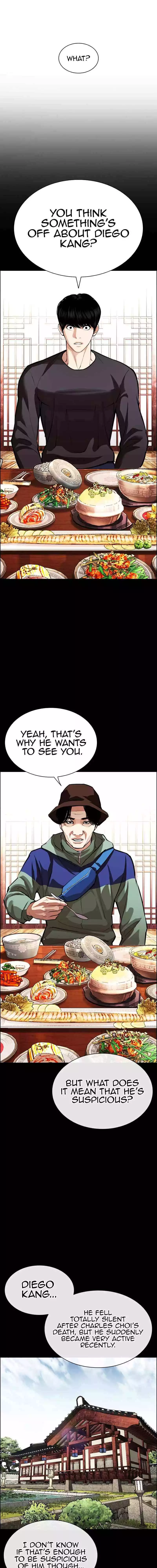 Lookism Chapter 545 page 4