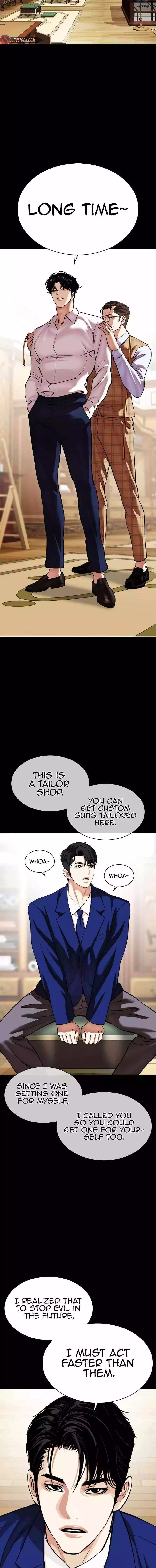 Lookism Chapter 545 page 9