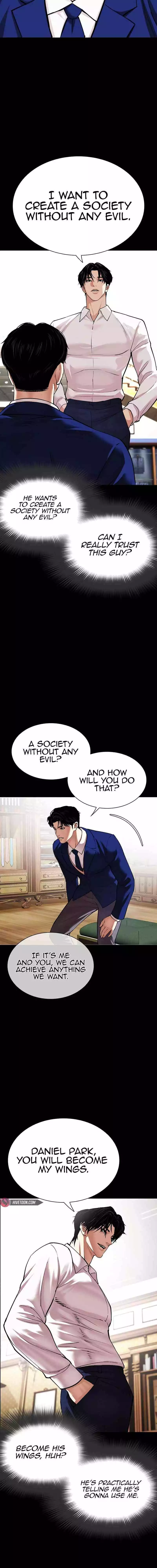 Lookism Chapter 545 page 10