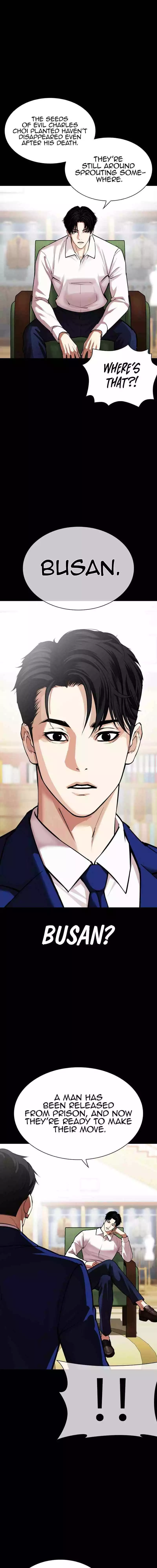 Lookism Chapter 545 page 11