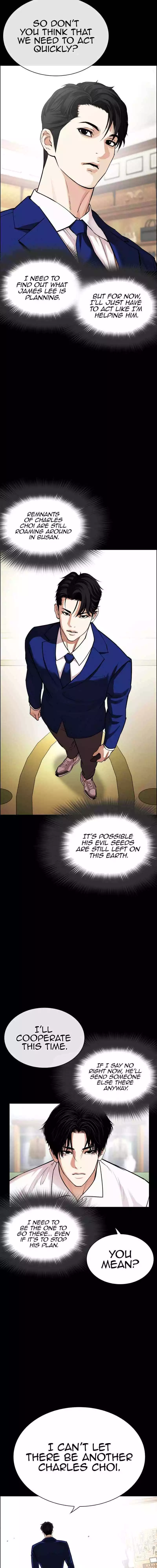 Lookism Chapter 545 page 13