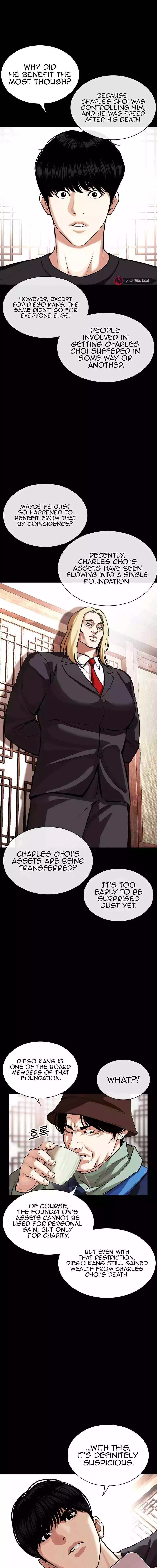 Lookism Chapter 545 page 7