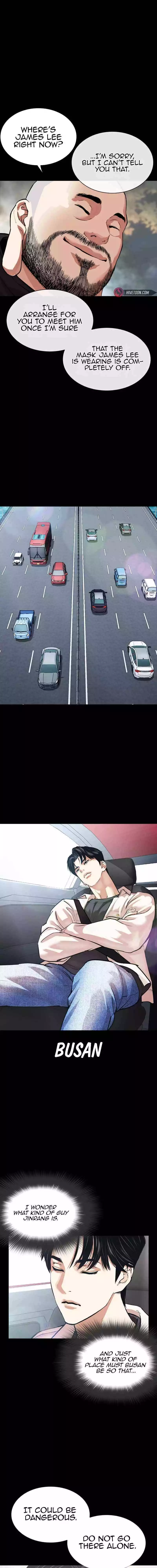Lookism Chapter 545 page 16