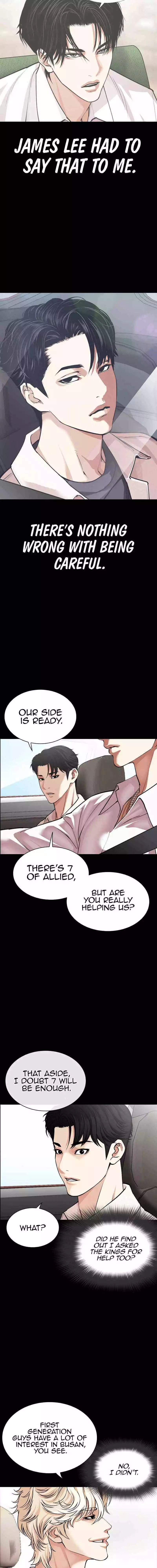 Lookism Chapter 545 page 17