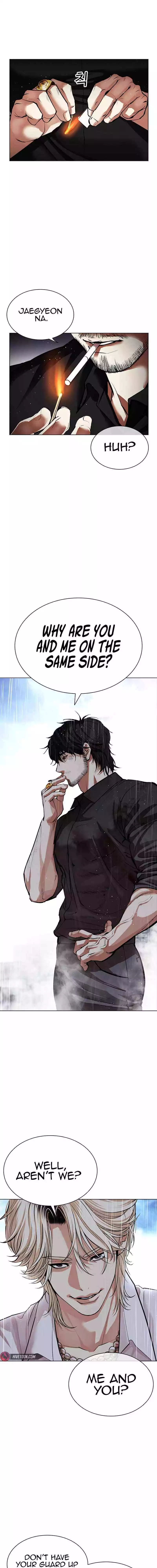 Lookism Chapter 545 page 19