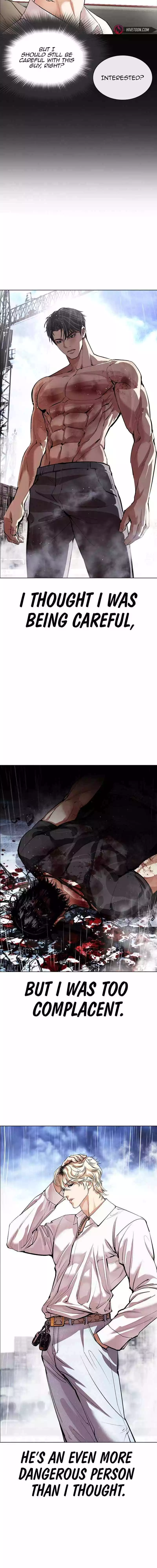 Lookism Chapter 545 page 18