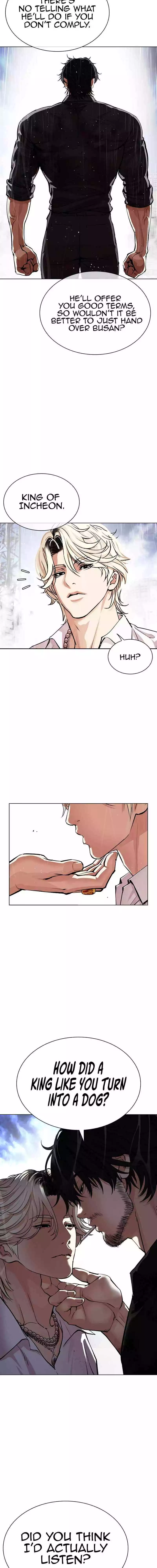 Lookism Chapter 545 page 22