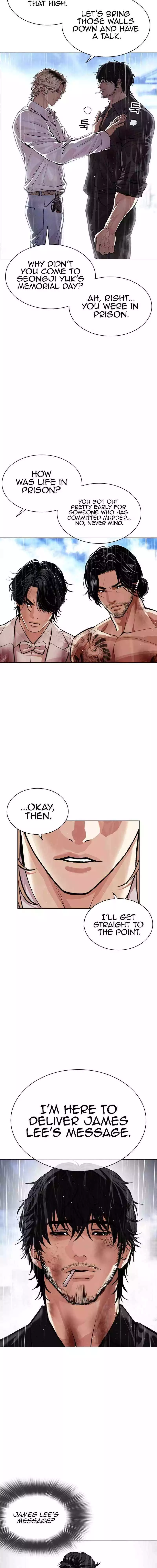 Lookism Chapter 545 page 20