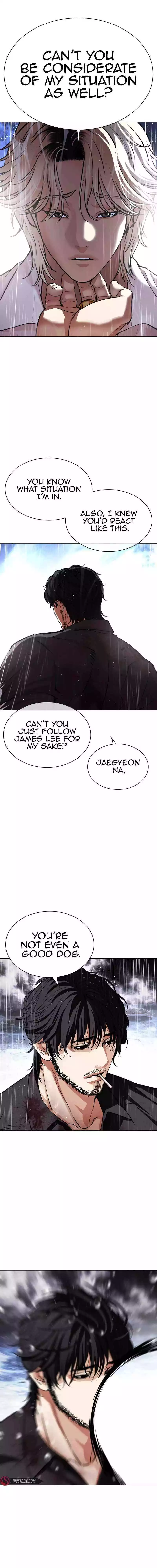 Lookism Chapter 545 page 24