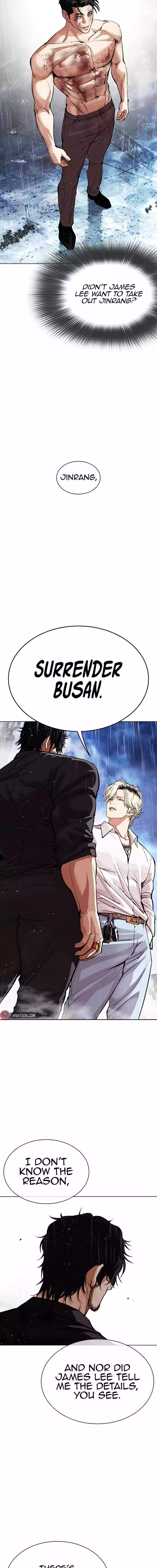 Lookism Chapter 545 page 21