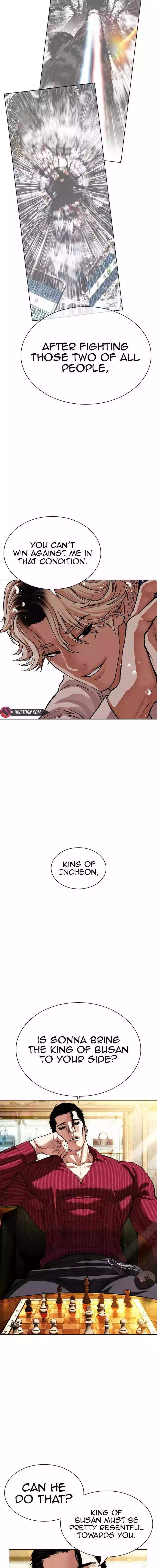 Lookism Chapter 545 page 31