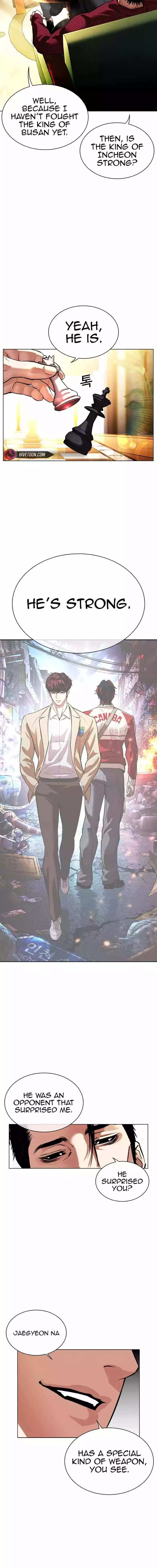 Lookism Chapter 545 page 33