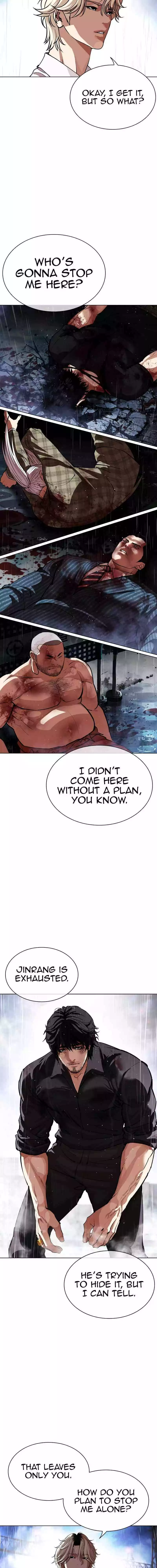 Lookism Chapter 545 page 40