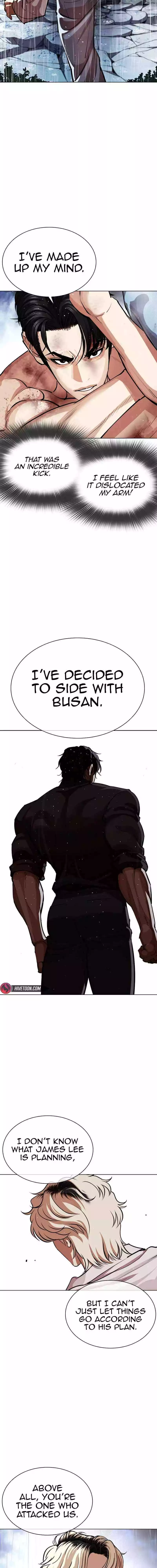 Lookism Chapter 545 page 39